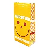 夢フル No.３ ポップコーン 袋 50枚入り ふりふりポテト 袋 シャカシャカ袋 テイクアウト