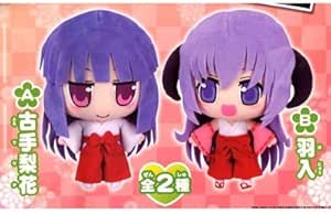 Amazon ひぐらしのなく頃に解 スーパーdxぬいぐるみ 古手梨花 羽入 全2種セット アニメ 萌えグッズ 通販 Amazon ひぐらしのなく頃に解 スーパーdxぬいぐるみ 古手梨花 羽入 全2種セット アニメ 萌えグッズ 通販