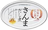 国分 さんまだし煮EO缶 100g