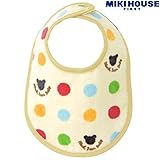 MIKIHOUSE FIRST(ミキハウスファースト)カラフル水玉スタイ(ドット柄のよだれかけ) ---,アイボリー（３１）