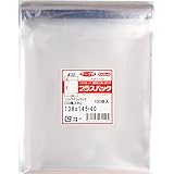OPP袋 [CD横入れ用] 横138x縦145+40mm テープ付き 30# プラスパック 【 200 枚】