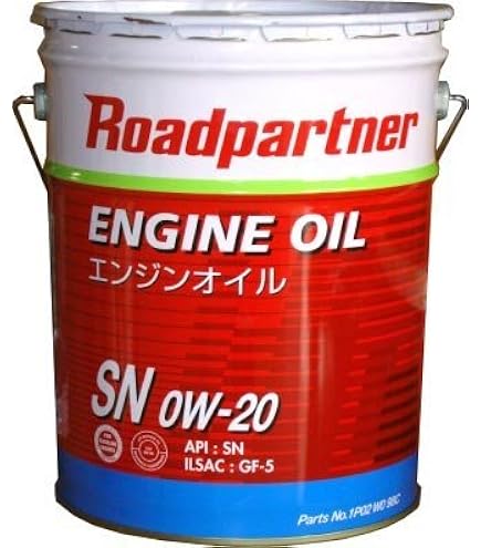 Amazon | マツダ Roadpartner SN エンジンオイル 0W-20 20L | 車用