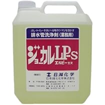 41JjKCwOQdL._AC_UL210_SR210,