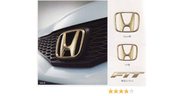 Amazon Honda ホンダ 純正部品 Fit フィット ゴールドエンブレム Hマーク2個 車名エンブレム 08f Tf0 002 エンブレム 車 バイク