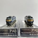 EF66 2種セット