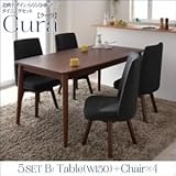 家具 便利 おしゃれ ダイニングセット 5点セットB（テーブルW150 + チェア×4） 【テーブルカラー】ブラウン【チェアカラー】ダークグレー ×ライトグレー 北欧デザイン らくらく回転チェアダイニング クーラ
