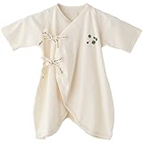 SENSE OF WONDER (センスオブワンダー) オーガニックコットン 日本製 コンビ肌着 クローバー 刺繍 50-60cm