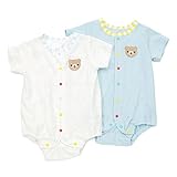 Piccolo(ピッコロ) ボディシャツ (70～80cm) キムラタンの子供服 (34254-162) サックス 80