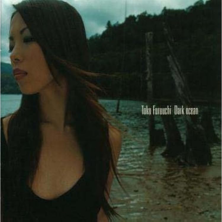 【新品未使用】古内東子　恋　LPレコード（完全生産限定盤） MHJL000000196_SHOP_jpg.jpg