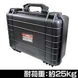 【アストロプロダクツ】AP プロテクターケース PC733