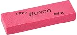 HOSCO Luthiers Tools フレットポリッシングラバー #400 2個入り FPR400