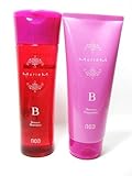 【セット】 ナンバースリー no3 ミュリアム Bセット (シャンプーB 250mL + トリートメントB 200g)