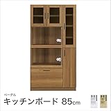 ベーグル 85キッチンボード 幅85.3×奥行39.8×高さ154cm/ブラウン