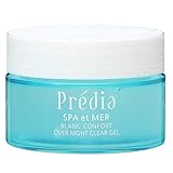 コーセー プレディア Predia スパエメール ブラン コンフォール オーバーナイト クリアジェル 100g 保湿ジェル 【医薬部外品】