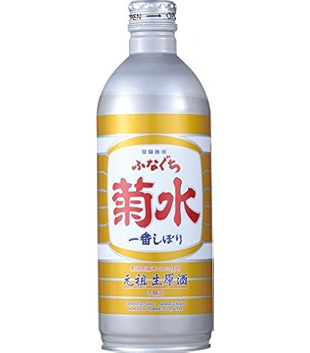 Amazon.co.jp: 生原酒 ふなぐち 菊水 一番しぼり 500ml 24本 1ケース
