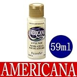 アメリカーナ(AMERICANA) [59ml]ライトバターミルクデコアート・フェイクスイーツ...