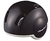 BRIDGESTONE(ブリヂストン) 子供用ヘルメット アンジェリーノヘルメット ネイビー CHAH4652 B371551DB