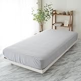 シルフィーズ 防水ボックスシーツ ダブル 140×200×35cm ポリエステル ピーチスキン 洗える 介護 おねしょシーツ 高齢者 子供 赤ちゃん 防ダニ グレー