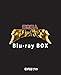 電光超人グリッドマン Blu-ray BOX