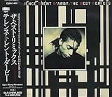 �x�X�g�E���~�b�N�X