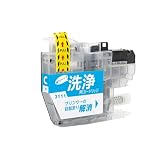 【SEASKY】クリーニングカートリッジ LC3111C シアン 単品 洗浄液 ブラザー Brother 対応 LC3111 プリンター用 互換 洗浄カートリッジ プリンター 目詰まり かすれ解消 残量表示機能付 ISO9001認証工場 DCP J572N J577N J582N J978N J998DN J973N J982N J987N