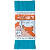 CAPTAIN88 キャプテン ふちどり 広巾 バイアステープ 11mm幅×2.75m巻 #589 水色系 CP12