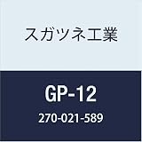 スガツネ工業 ドア用金物 ガラスエッジプロテクター GP-12 1