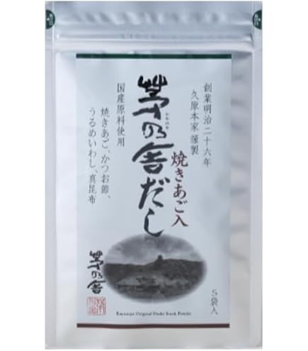 Amazon.co.jp: 久原本家 茅乃舎だし 8g×30袋入 和風だし 焼あご入り