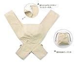 (キーボート) Kiboat ベビー 抱っこ紐 スリーピングサポート (3ヶ月から3歳まで) X型 男女兼用 サイズ調節可能 収納ポーチ付き ドット KB905