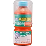 和信ペイント 水性ポアーステイン 抜群の着色と希釈自在 サンオレンジ 300ml