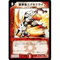 41JnuSCYfxL._AC_UL210_SR210,