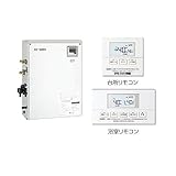 長府 石油給湯器【KIBF-3865SAG】(音声リモコンセット) 減圧式 標準圧力型 給湯+強制追いだき オート 自動お湯はり 屋外/前面排気