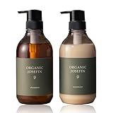 5つ星ホテルで使用【オーガニックジョセフィン エレガントエイジ シャンプー＆トリートメント500mlセット】 高級ホテル仕様 ノンシリコン・無添加 ダメージケア ボタニカル成分配合 日本製