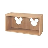 [ベルメゾン] ディズニー キューブボックス ミッキーマウス ナチュラル タイプ：ワイドオープン