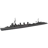 青島文化教材社 1/700 ウォーターラインシリーズ No.361 軽巡洋艦 北上 最終時回天搭載艦 プラモデル