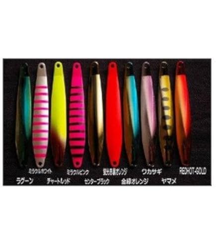 アイジェットリンク　プルーラ3.7g 18点セット アイジェットリンク プルーラ 3.7g I JET LINK 日本製 3色