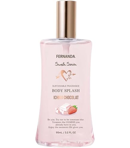 Amazon.co.jp: フェルナンダ フレグランス ボディスプラッシュ ミルク