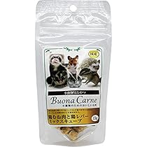 Amazon | 小動物用おやつ ブオナカルネ 小動物のためのおいしい