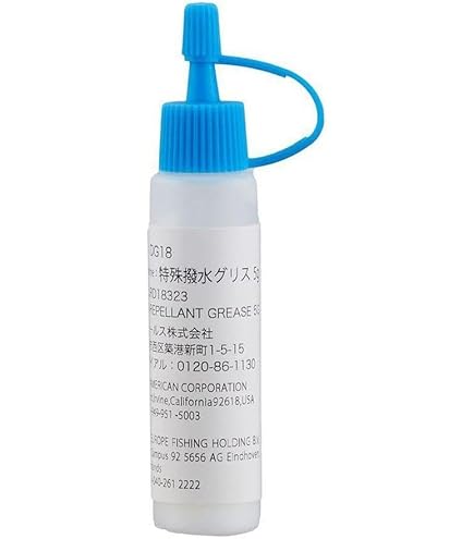 Amazon | 純正パーツ 21 ツインパワー XD 4000HG スプール組