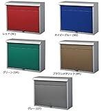 郵便ポスト お洒落 人気 スタイルポスト　SG-48　レッド(RE)