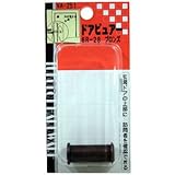 WAKI ドアビュアー 6R-28 ブロンズ