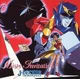 �E�Ҍx�@�W�F�C�f�b�J�[CD�~�X�e���[����u��̏��ҏ�`��,�^������������鎞�`�v