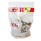 S&T NEW PRECISION 6mm バイオBB弾(BIO) 0.28g 約3500発 TAN