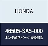 HONDA (ホンダ) 純正部品 パツド ペダルストツパー 品番46505-SA5-000