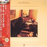 オールド・ファッションド・ラヴ・ソング (紙ジャケット仕様)