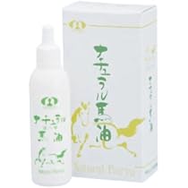 Amazon | ナチュラル馬油 スティックタイプ 25ml | 日本創健 | 乳液