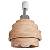 Ampoule シーリングライト 照明 おしゃれ ダクトレール 天然木 ライティングレール 照明器具 間接照明 電球別売 オーク AVAROS アヴァロス 1灯ダクトレール専用照明