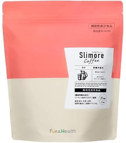 Amazon | 【公式】倖田來未 完全プロデュース キラーバーナー
