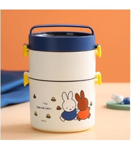 Amazon | 保温弁当箱 保温ランチジャー お弁当箱 ミッフィー スープ