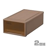 天馬(Tenma) フィッツケース S-30 ブラウン 【2個組】